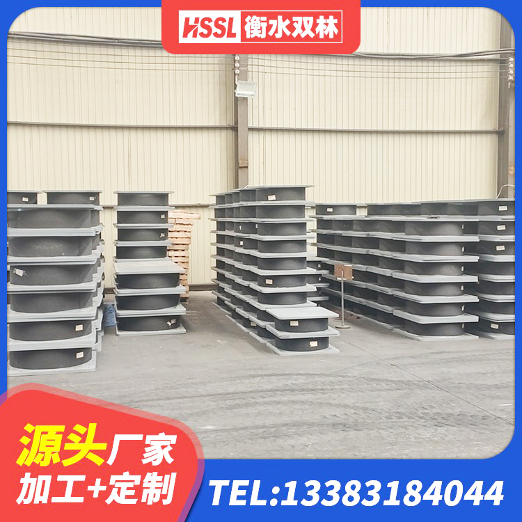 上栗县LNR700建筑隔震橡胶支座生产加工 上栗县LRB600的隔震支座源头工厂 上栗县HDR高阻尼橡胶支座厂家电话 上栗县LNR600建筑橡胶隔震支座厂家电话 - 第1张