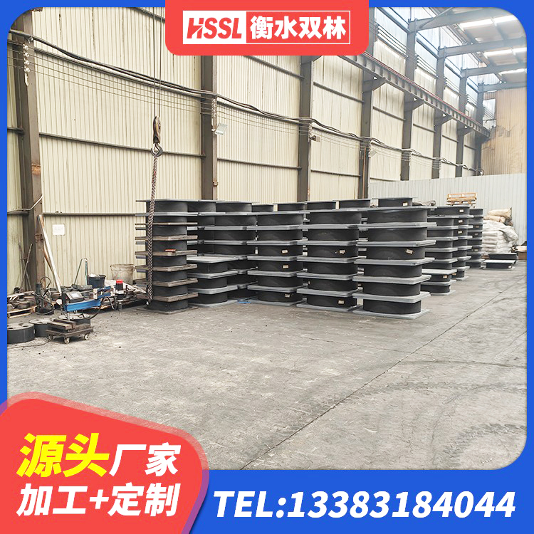 上栗县LNR700建筑隔震橡胶支座生产加工 上栗县LRB600的隔震支座源头工厂 上栗县HDR高阻尼橡胶支座厂家电话 上栗县LNR600建筑橡胶隔震支座厂家电话 - 第6张