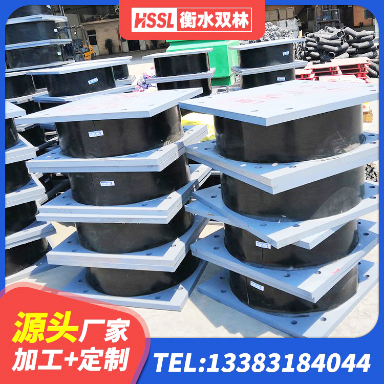 上栗县LNR700建筑隔震橡胶支座生产加工 上栗县LRB600的隔震支座源头工厂 上栗县HDR高阻尼橡胶支座厂家电话 上栗县LNR600建筑橡胶隔震支座厂家电话 - 第5张