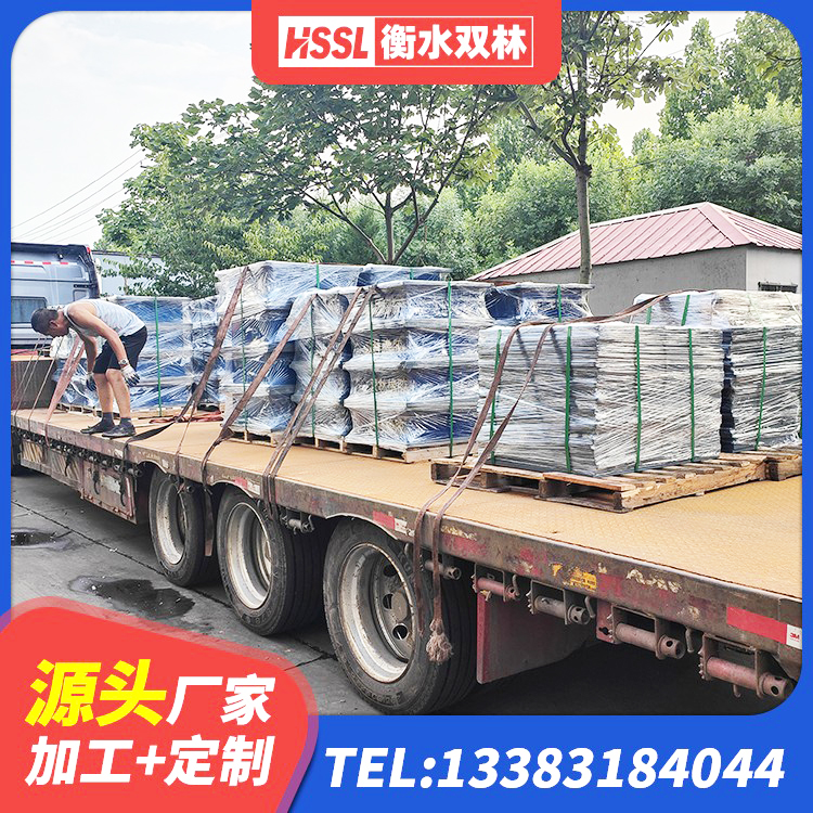 上栗县建筑减振橡胶支座 上栗县建筑带铅芯隔震支座生产厂家 上栗县矩形高阻尼橡胶隔震支座什么价格 上栗县工程叠层橡胶隔震支座生产厂家 - 第3张