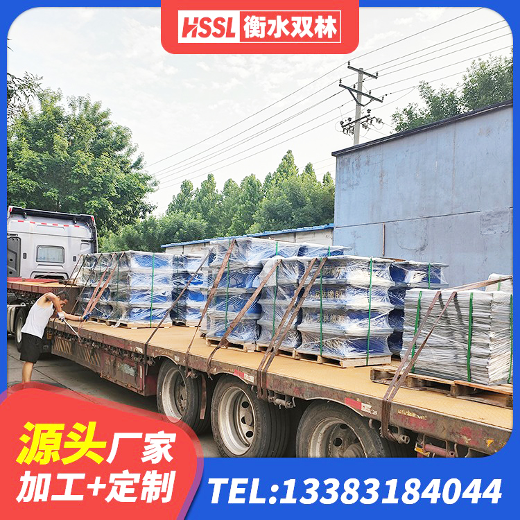 上栗县房屋建筑建筑隔震支座 上栗县隔震建筑的橡胶隔震支座厂家 上栗县LNR(H)-D620X179隔震支座 上栗县HDR高阻尼橡胶隔震支座厂家电话 - 第6张