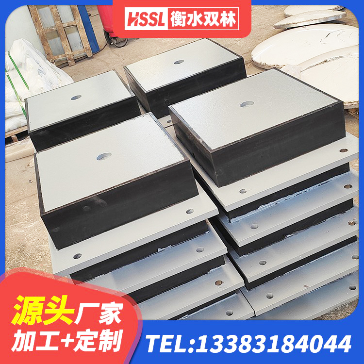上栗县LNR600天然橡胶隔震支座厂家电话 上栗县橡胶隔震支座多少钱-个 上栗县建筑减震支座多少钱 上栗县住宅隔震支座厂家电话 - 第3张
