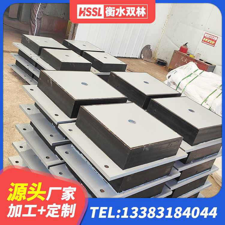 上栗县LNB隔震支座厂家 上栗县LNR橡胶隔震支座900(II型)厂家 上栗县HDR600高阻尼橡胶支座多少钱 上栗县LRB橡胶隔震支座厂家 - 第4张