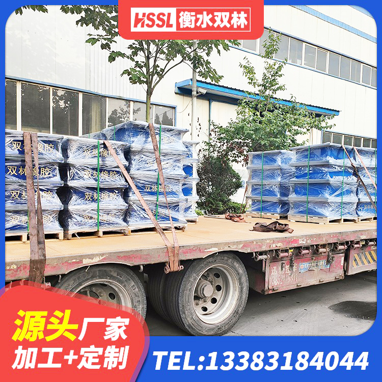上栗县建筑隔震层隔震支座生产厂家 上栗县建筑生产厂家隔震支座生产厂家 上栗县LNR1100建筑隔震支座生产加工 上栗县HDR800高阻尼建筑隔震支座生产厂家 - 第1张