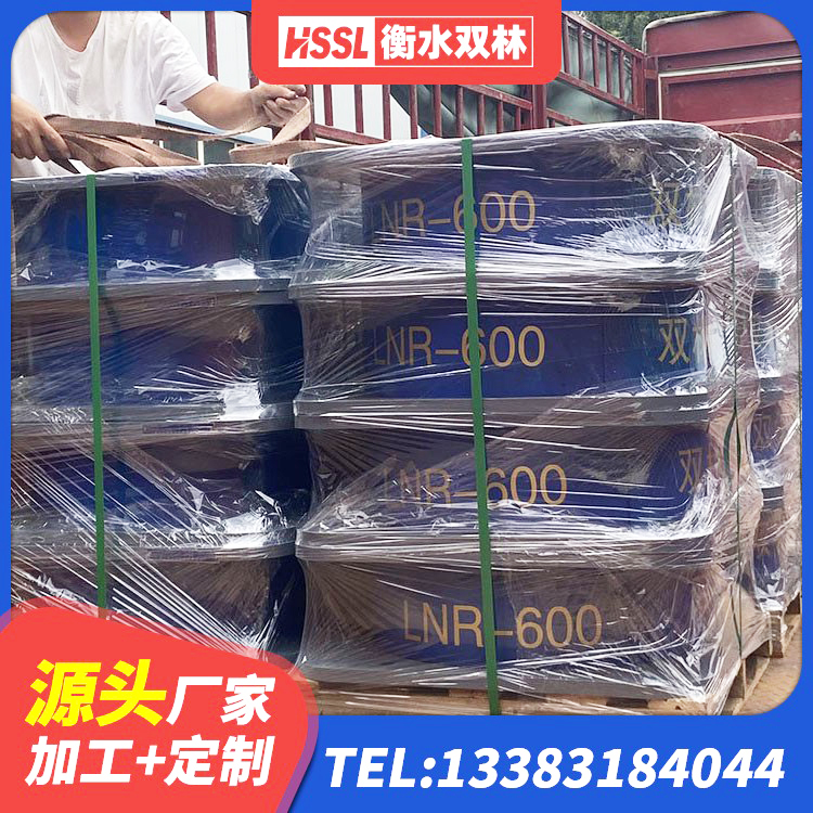 上栗县LNR1200天然隔震支座生产厂家 上栗县HDR1300支座 上栗县LNR橡胶隔震支座400生产厂家 上栗县建筑减震抗震支座厂家 - 第10张