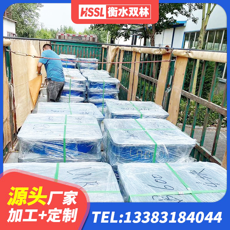 上栗县LNR1200天然隔震支座生产厂家 上栗县HDR1300支座 上栗县LNR橡胶隔震支座400生产厂家 上栗县建筑减震抗震支座厂家 - 第1张