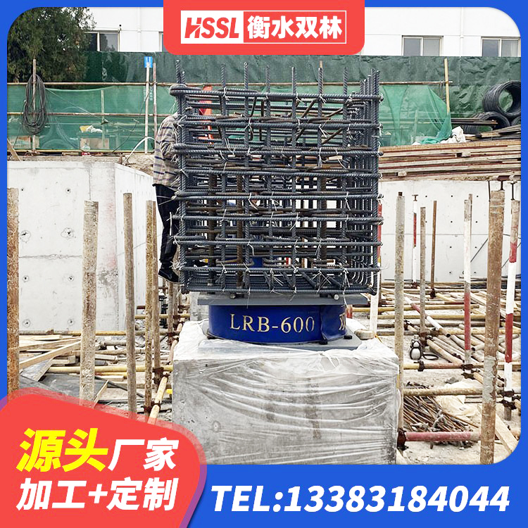 上栗县建筑隔震层隔震支座生产厂家 上栗县建筑生产厂家隔震支座生产厂家 上栗县LNR1100建筑隔震支座生产加工 上栗县HDR800高阻尼建筑隔震支座生产厂家 - 第5张
