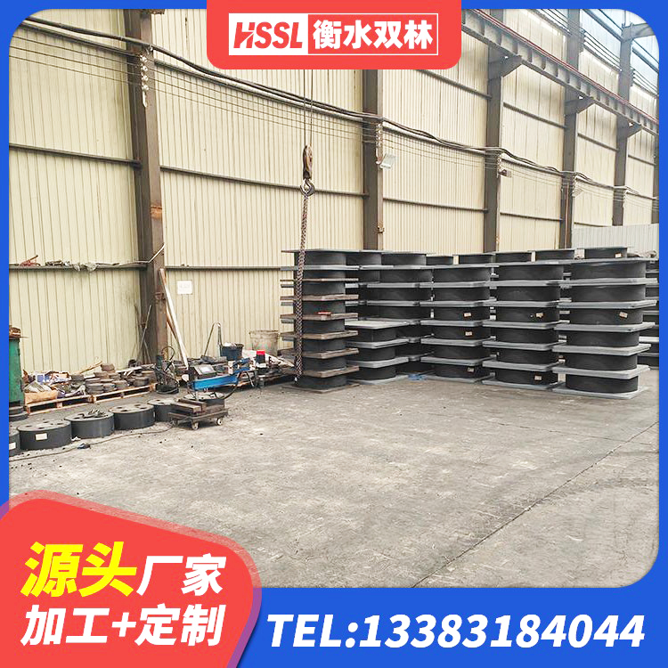 上栗县LRB橡胶隔震支座900(II型)源头工厂 上栗县房屋建筑隔震支座源头工厂 上栗县HDR1500高阻尼隔震支座生产厂家 上栗县LRB橡胶隔震支座1400源头工厂 - 第8张