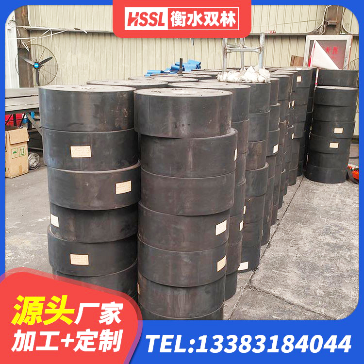 上栗县LNR1200天然隔震支座生产厂家 上栗县HDR1300支座 上栗县LNR橡胶隔震支座400生产厂家 上栗县建筑减震抗震支座厂家 - 第4张
