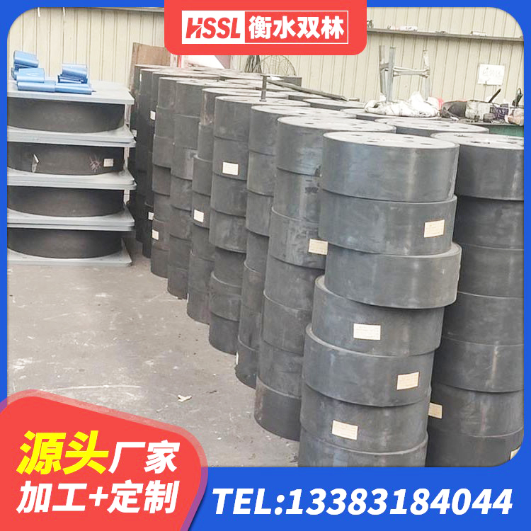上栗县LNR700建筑隔震橡胶支座生产加工 上栗县LRB600的隔震支座源头工厂 上栗县HDR高阻尼橡胶支座厂家电话 上栗县LNR600建筑橡胶隔震支座厂家电话 - 第4张