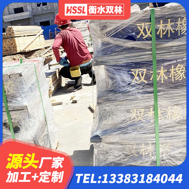 上栗县LNR600天然橡胶隔震支座厂家电话 上栗县橡胶隔震支座多少钱-个 上栗县建筑减震支座多少钱 上栗县住宅隔震支座厂家电话 - 第6张