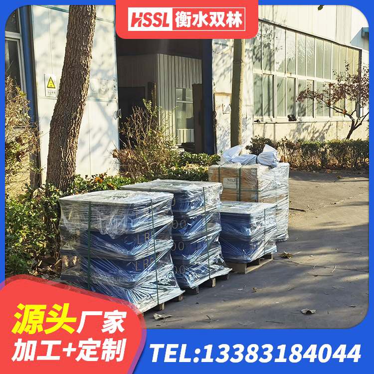 上栗县建筑减振橡胶支座 上栗县建筑带铅芯隔震支座生产厂家 上栗县矩形高阻尼橡胶隔震支座什么价格 上栗县工程叠层橡胶隔震支座生产厂家 - 第7张