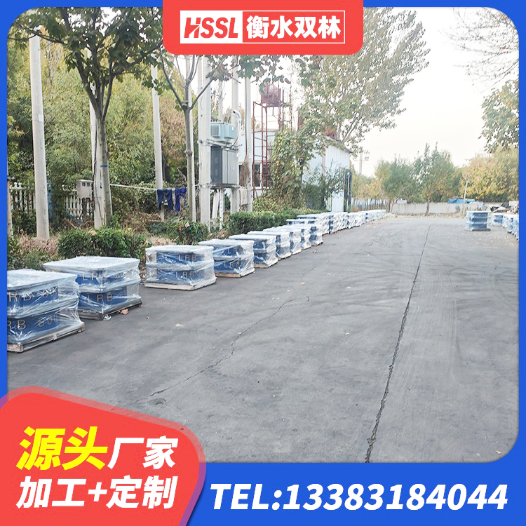 上栗县建筑隔震层隔震支座生产厂家 上栗县建筑生产厂家隔震支座生产厂家 上栗县LNR1100建筑隔震支座生产加工 上栗县HDR800高阻尼建筑隔震支座生产厂家 - 第4张