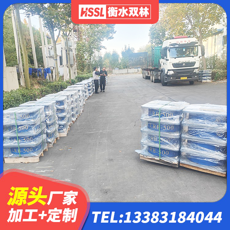 上栗县LNB隔震支座厂家 上栗县LNR橡胶隔震支座900(II型)厂家 上栗县HDR600高阻尼橡胶支座多少钱 上栗县LRB橡胶隔震支座厂家 - 第6张